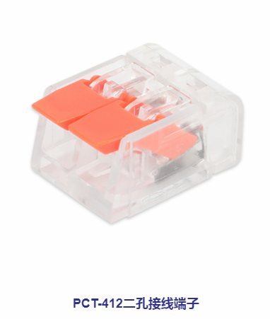 1617850519209380.png 微信圖片_20210322111324.png