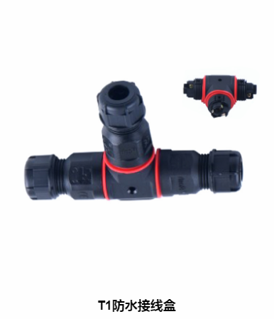 戶外防爆配電箱特點及使用注意事項