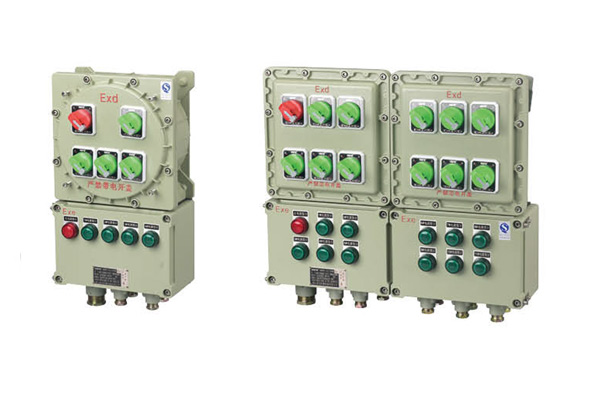 廠家教你如何挑選合適的防爆電氣